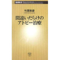 51twah9cmgl_sl500_aa300__2 51twah9cmgl_sl500_aa300__2