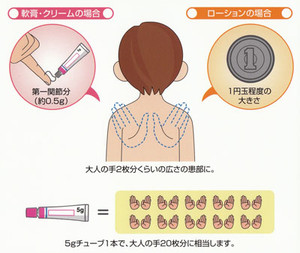 20100220_830919 20100220_830919