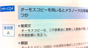 Img_0525_17 Img_0525_17