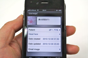 Img_4951_3 Img_4951_3