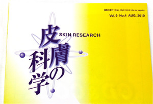 Img_5236_2 Img_5236_2