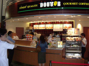 Photo_outpatient_1f_04 Photo_outpatient_1f_04