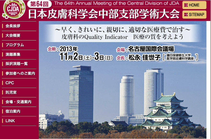 Snapz_pro_xscreensnapz009