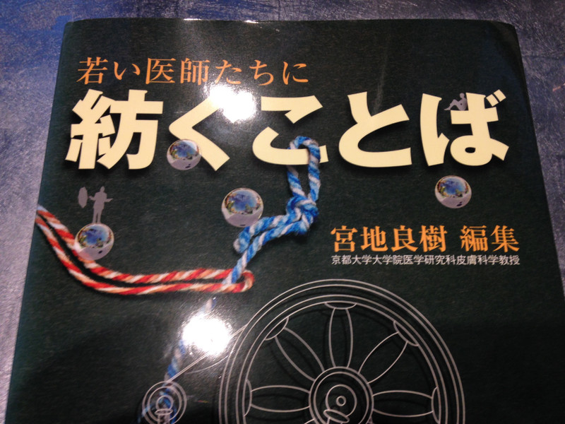 Img_0747_5 Img_0747_5