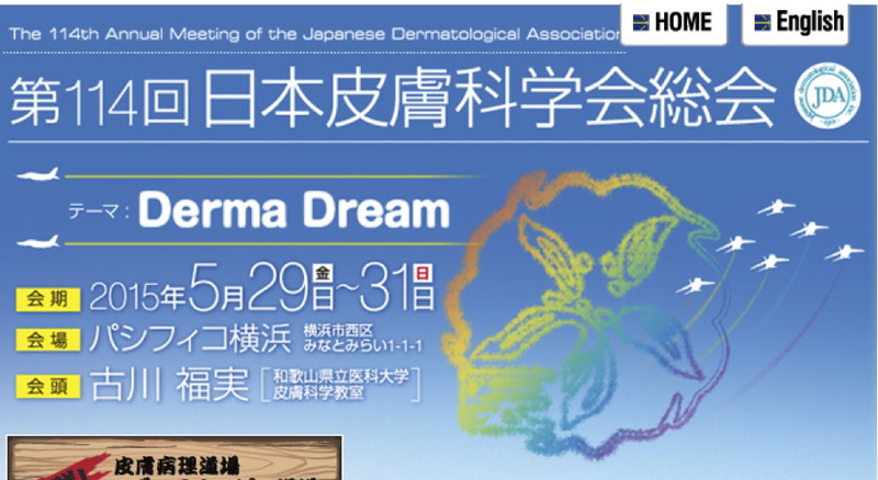 Snapz_pro_xscreensnapz034_2