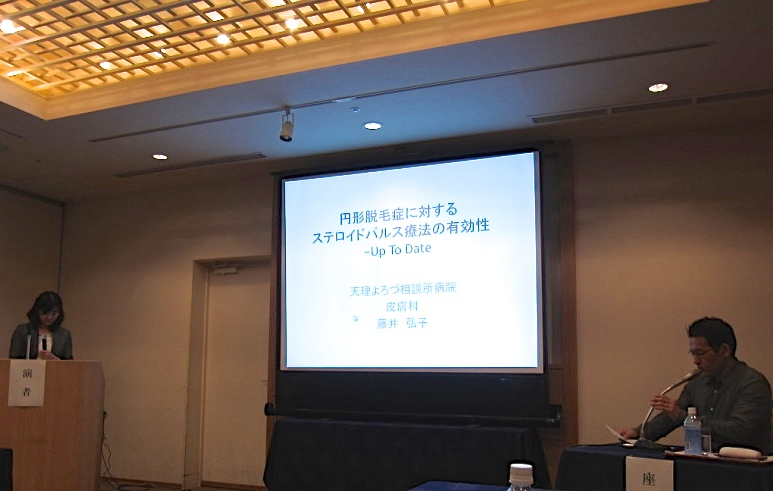 000457008000023588059_2l