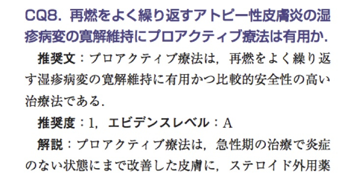 Snapz_pro_xscreensnapz011_2