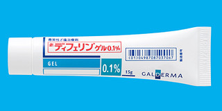 Dfr_gel_2