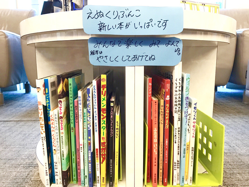 Img_0253_2 Img_0253_2