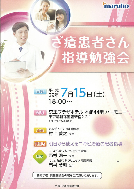 Screensnapz005 Screensnapz005