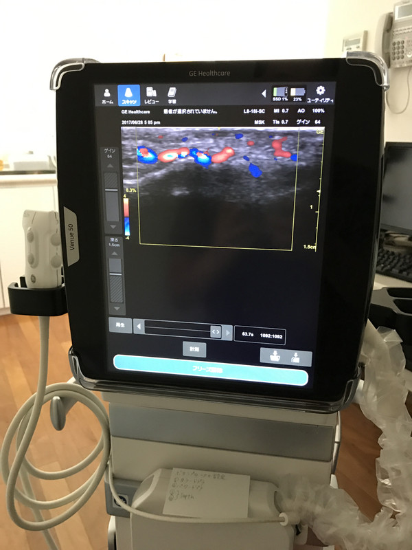 Img_1536_2 Img_1536_2