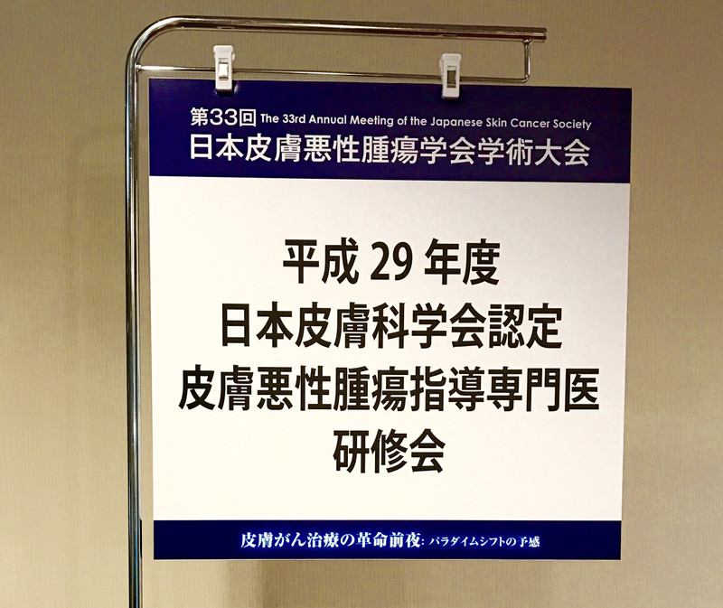 Img_1549_2 Img_1549_2