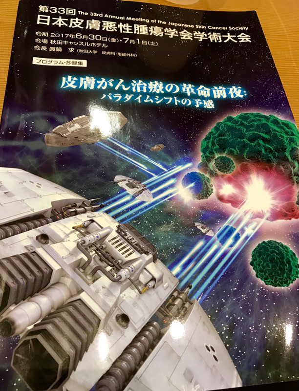 Img_1554_2 Img_1554_2