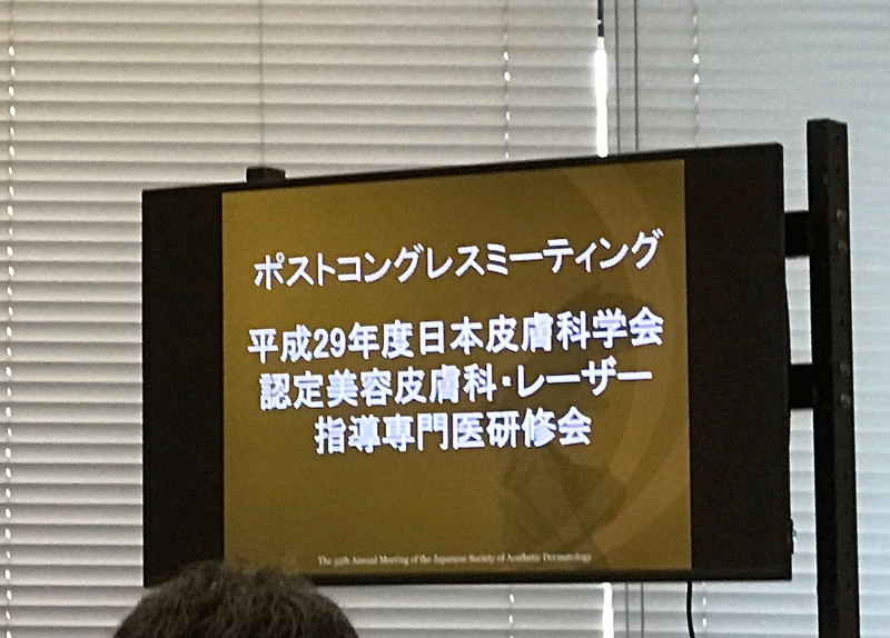 Img_1682_3 Img_1682_3