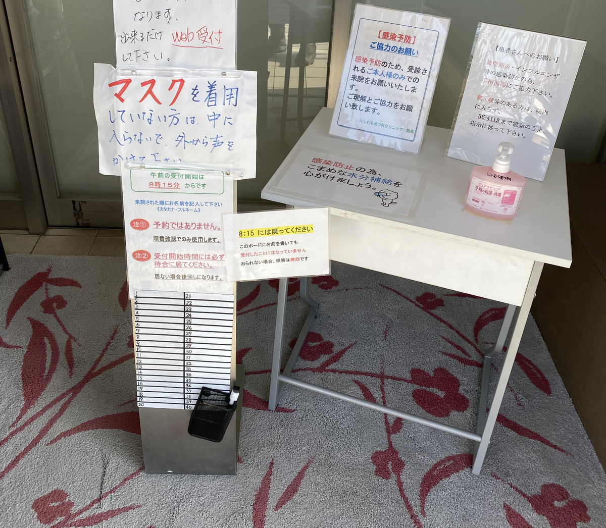 B6ed9966c33a4b8eba7ec87a020ae512_1 B6ed9966c33a4b8eba7ec87a020ae512_1