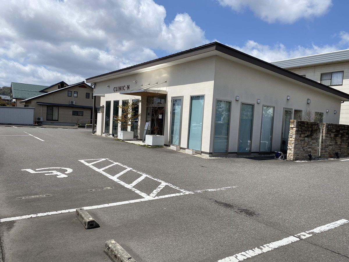 106584999874456eaf9c39085dca8900_2