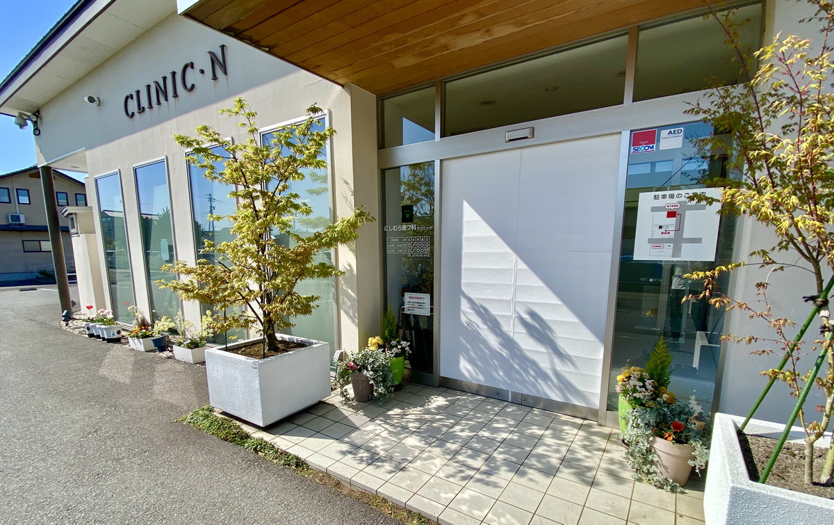 443fab2e31844ba8a38aa34956758cec_1