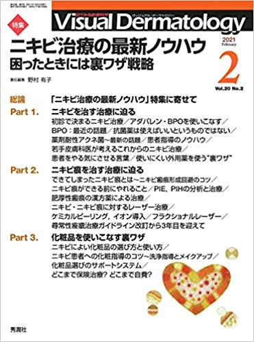 519lyltsxul_sx369_bo1204203200_ 519lyltsxul_sx369_bo1204203200_