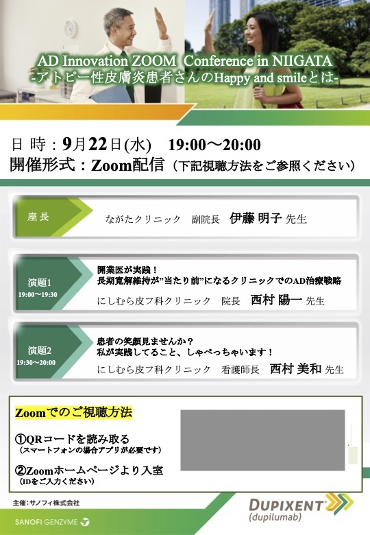 20210922ad__ 20210922ad__