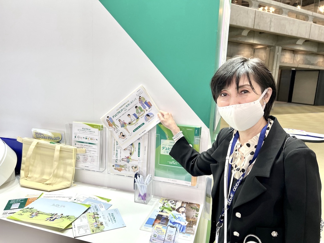 08a42cab414145e1a6606e930e4b5eff_1 08a42cab414145e1a6606e930e4b5eff_1