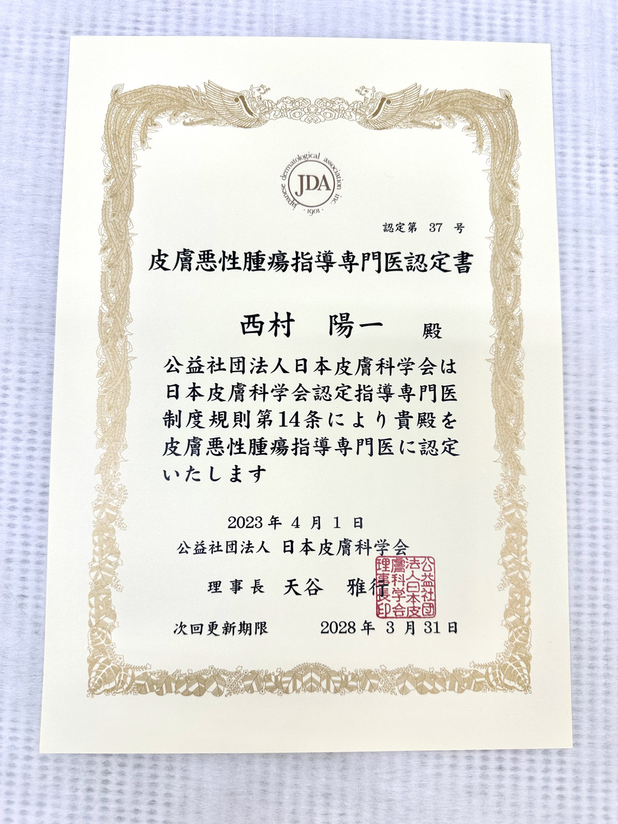 50891e785c5a4b7e8030e84906449e62_1