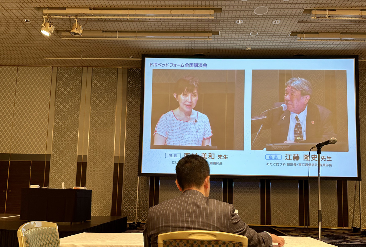 Ef354a7fa35e4c5d8e55a9d8e2c0aa4a_1