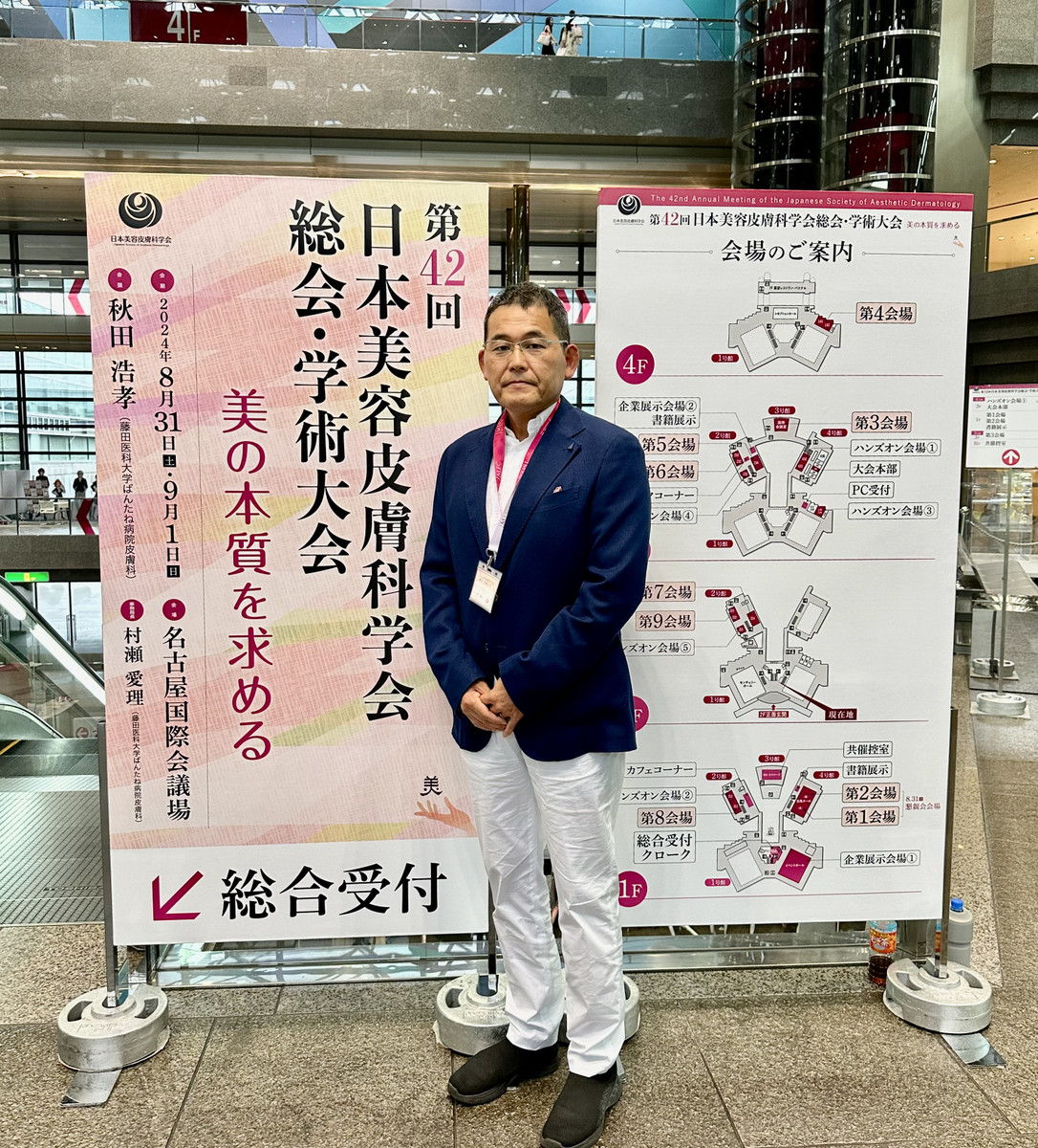 Img_8654_3 Img_8654_3